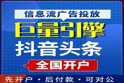 某企业SEM竞价成功逆袭的秘诀