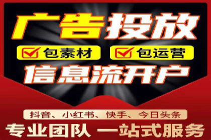 百度推广托管案例分享，看如何提升广告转化率