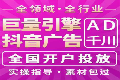 案例分享：如何通过百度竞价排名赢得市场